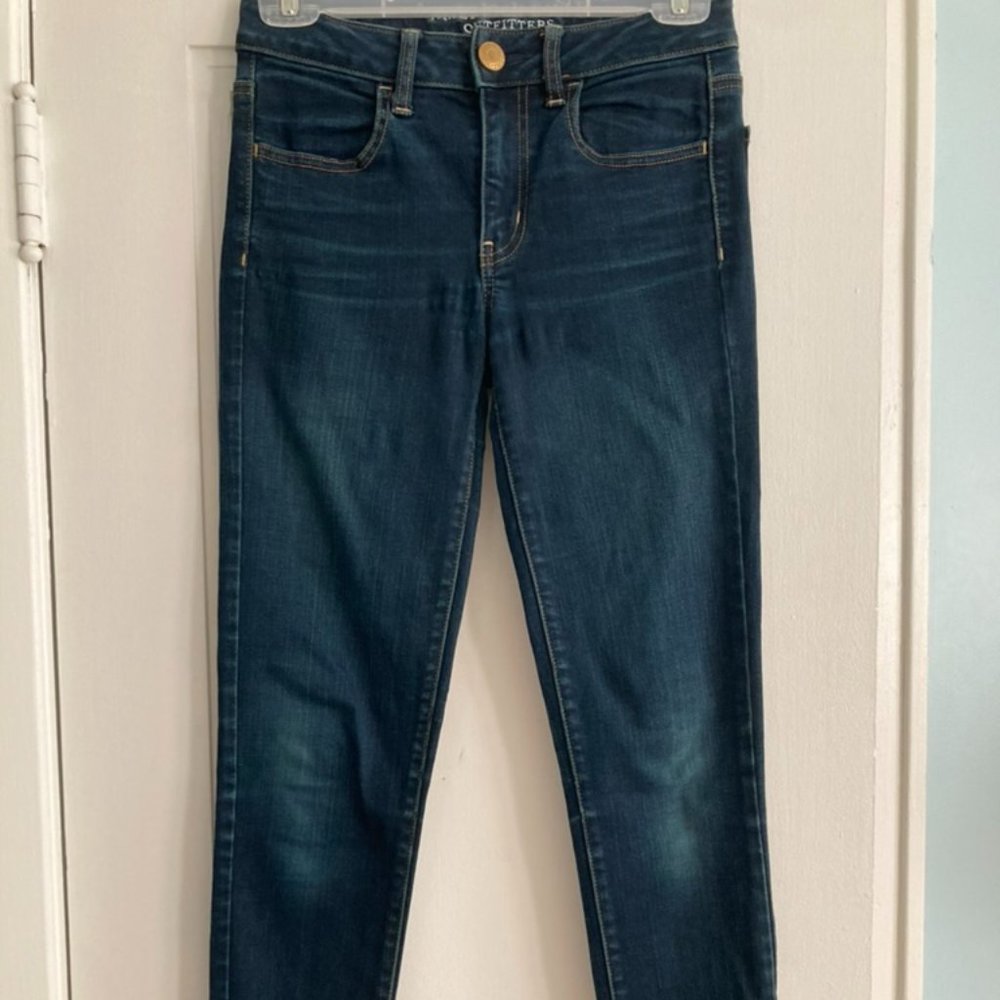 Women's American Eagle Outfitters Jegging in Size 2 Regular